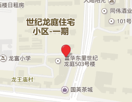 唐山:高新区瓦官庄村平改征地拆迁工作剪影