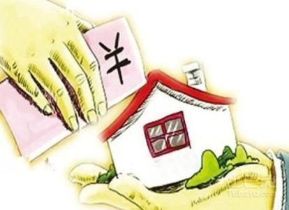 房屋拆迁与权利救济