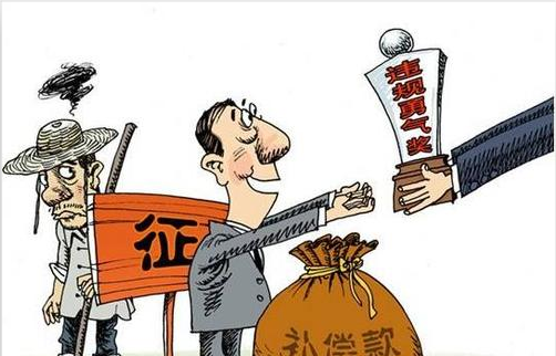 鄂州市被征收集体土地上的房屋征收补偿安置暂