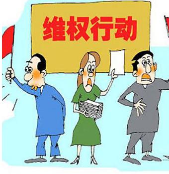 如何在拆迁中实现“财务自由”？