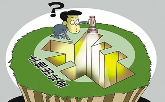 阜新市关于进一步加强土地出让金征收管理的意