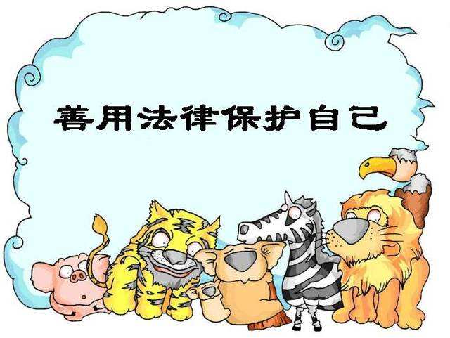 长沙市人民政府关于调整长沙市市区征收农村集
