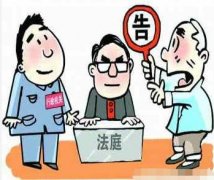 如何认识“法院不再参与违法建筑的非诉强拆”