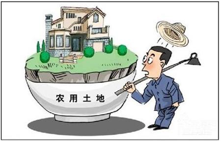 集体农用地转为建设用地需要办理哪些手续？