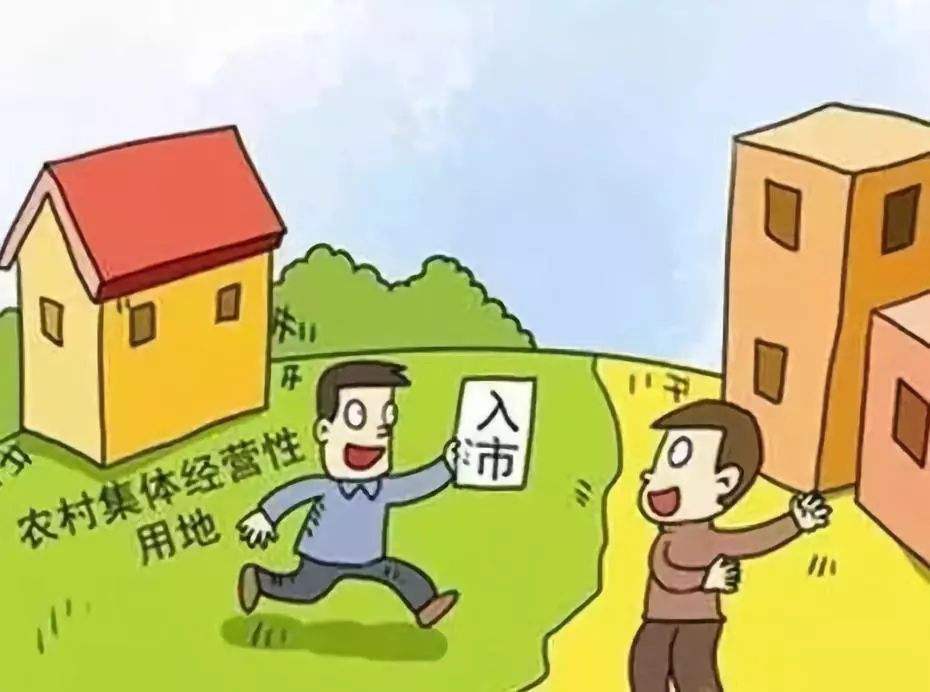 房屋拆迁裁决有四个步骤