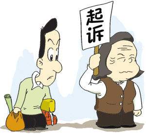 诉讼期间拆迁人可以拆迁吗?