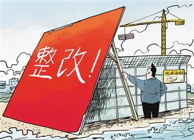 征地拆迁水这么“深”，该怎么保全自己的合法