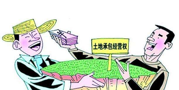 夫妻离婚后土地承包经营权如何处理？