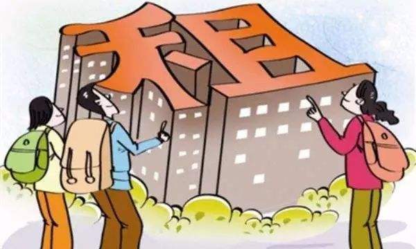 公房拆迁补偿款应该归谁？对承租人应该怎么补