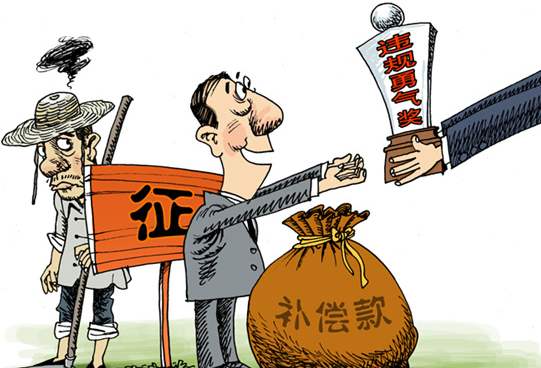 房屋征收和补偿工作主体都有谁？