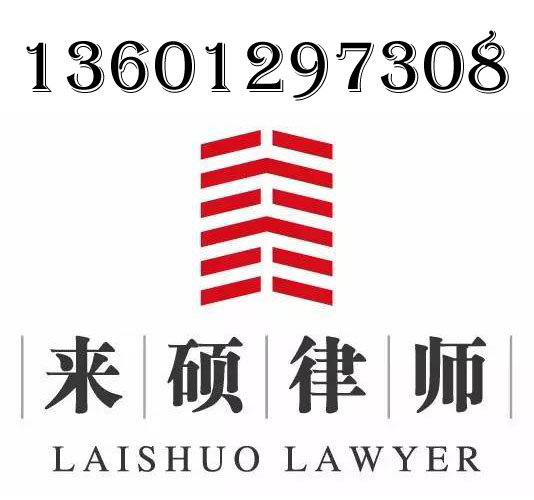 关于河源市城区2018年第二批次土地征收的通告