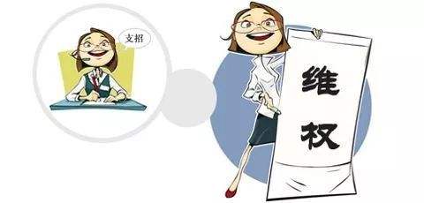 房屋拆迁纠纷维权证据必须要符合这些要求！
