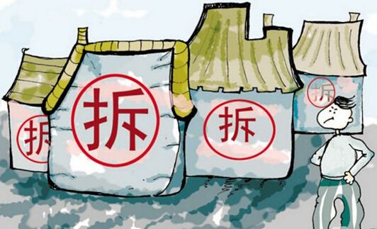 房屋征收补偿包含空地面积吗？