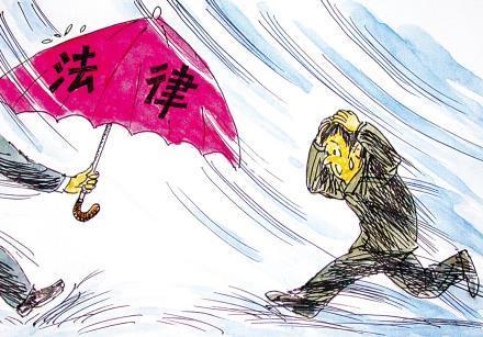 合法拆迁程序,你必须要知道！