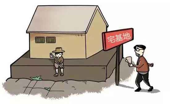 宅基地纠纷解决方式有哪些？