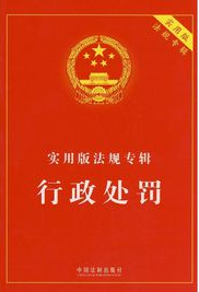 什么样的行政案件可以适用简易程序？