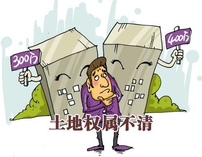 遇到征收土地公告违法时该怎么办？