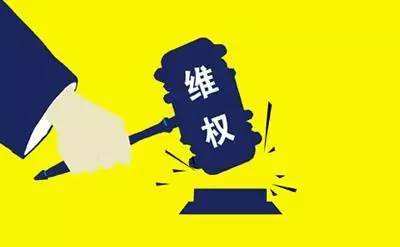 拆迁部门暴力逼迁合法吗？