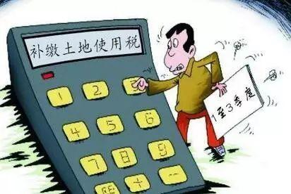 没有签字政府可以强行征收土地吗？