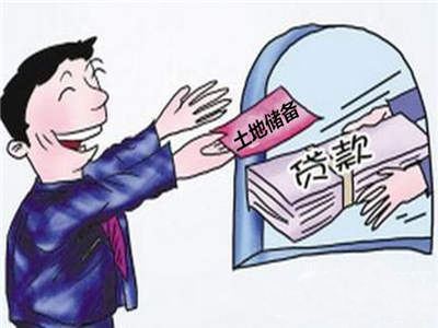 土地储备是做出房屋征收决定的理由吗？