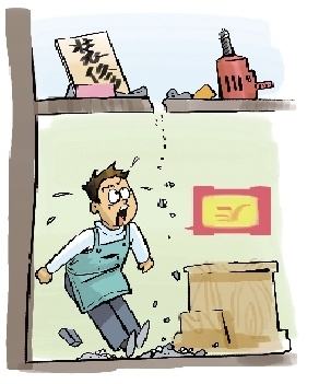 城市房屋拆迁,装修费有补偿吗?