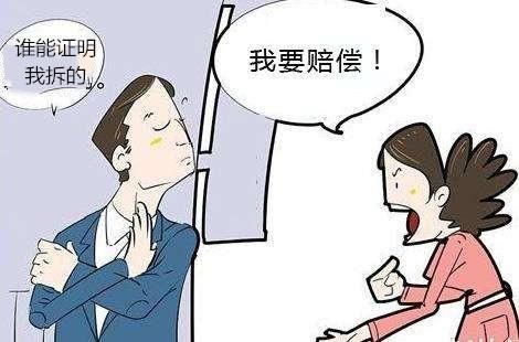 被胁迫签不合理的补偿协议怎么办？