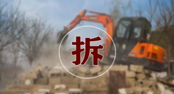 集体土地征地手续办理流程是怎样的？