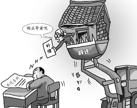 政府承诺有拆迁奖励费可信吗？