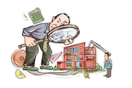 国有土地自建房可以买卖吗？