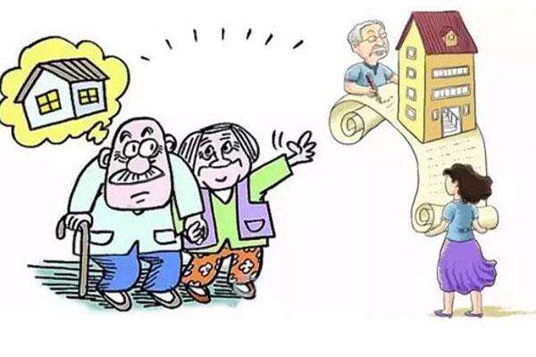 怎么认定农村房屋所有权？