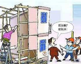 半夜强拆房屋怎么维权？