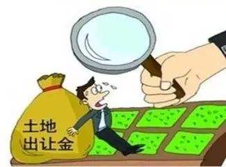 集体使用权可以出让或者转让吗？