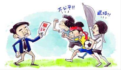 贵州拆迁律师：发改委不履行复议职责败诉