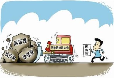 行政诉讼的特征是什么？