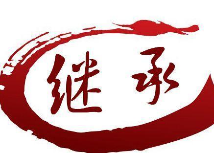非农户口可以继承宅基地吗?