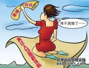 贵州拆迁律师：不畏公权力，律师助企业依法维