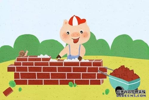 拆迁范围确定以后还能够再新建房屋吗？