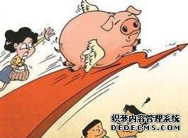 养殖场没有土地备案，征地有补偿吗？