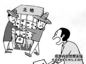 拆迁补偿一般多久下来？