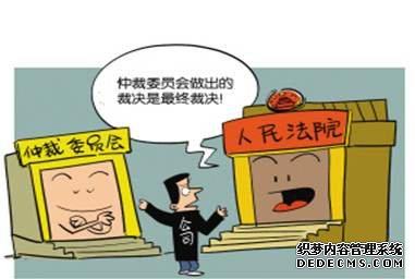 申请拆迁行政裁决要提交的资料有哪些？