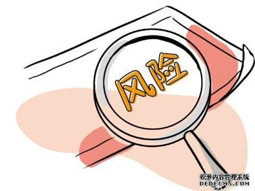 拆迁安置房的交易风险表现在哪些方面？