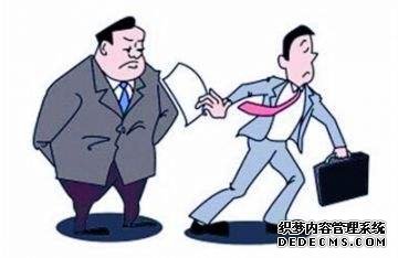 签订了补偿协议也可反悔争取补偿款的几种情况