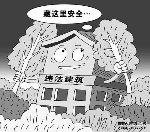 面对非法强拆的维权技巧有哪些？