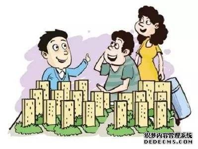 拆迁中，按照“成本法”评估合理吗？