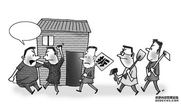 拆迁中的提前搬家奖励费是什么？