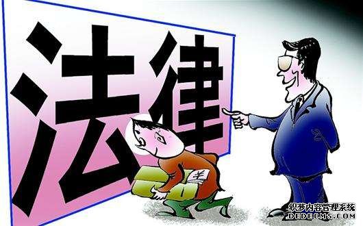 山西拆迁律师：拆迁补偿不满意？走正规法律程