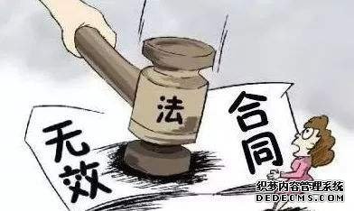 陕西拆迁律师：已签协议？律师助力维权之路