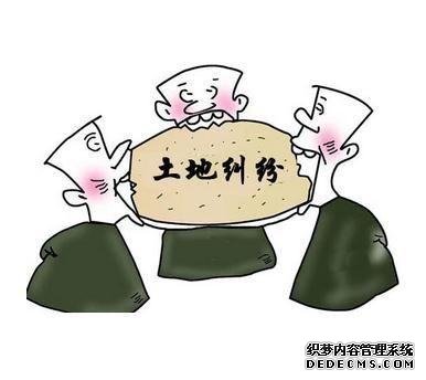 发生农村土地权属纠纷时该怎么办？