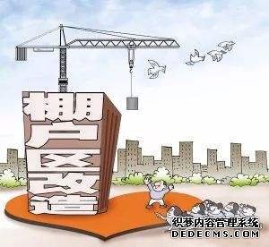 遭遇拆迁，棚户区改造项目和其他拆迁项目有什
