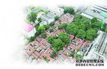 拆迁区域涉及棚户区改造需要拆迁，该如何分辨